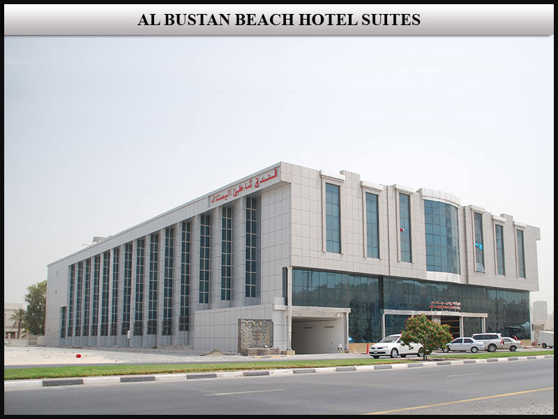 อัล บัสตั้น โฮเต็ล Hotel ชาร์จาห์ ภายนอก รูปภาพ