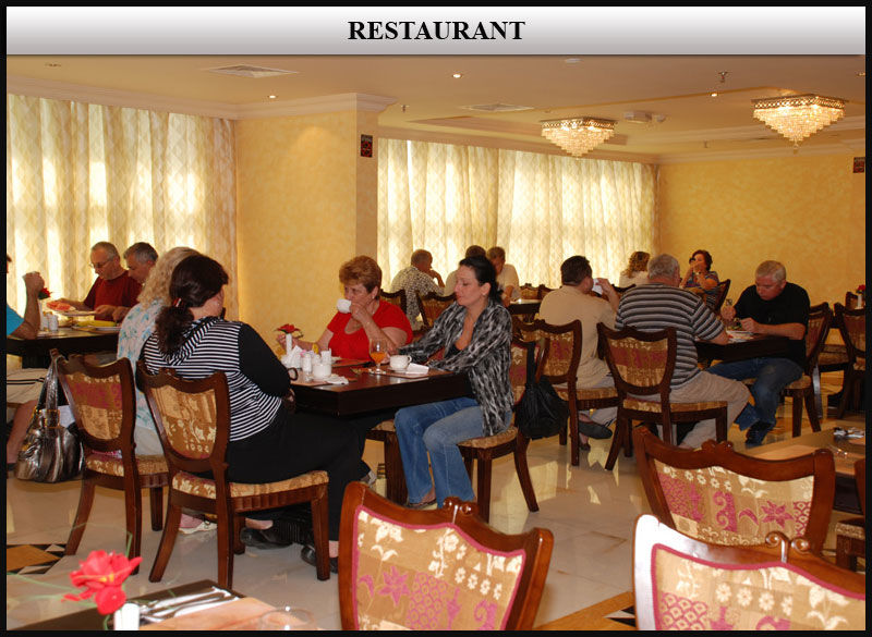 อัล บัสตั้น โฮเต็ล Hotel ชาร์จาห์ ภายนอก รูปภาพ